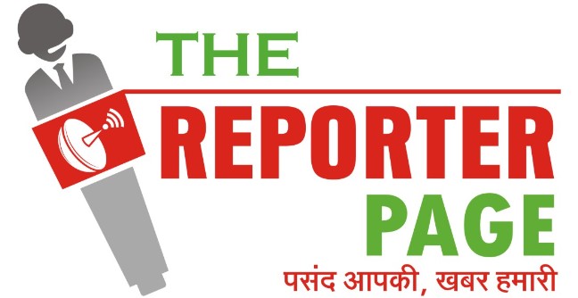 Thereporterpage