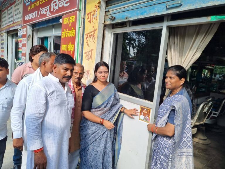 FB_IMG_1759065202210