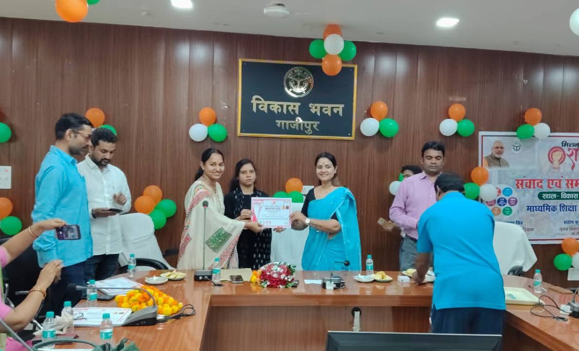 FB_IMG_1759143170076