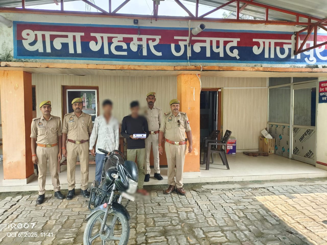 IMG-20251006-WA0729(1)