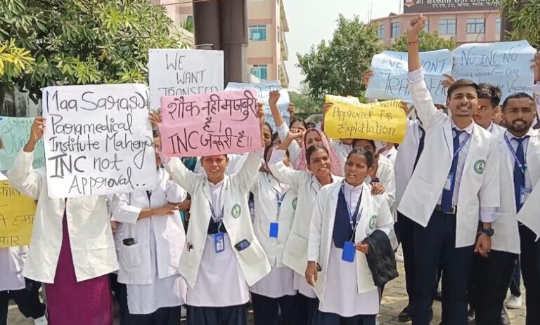 IMG_20251013_161748-780x470