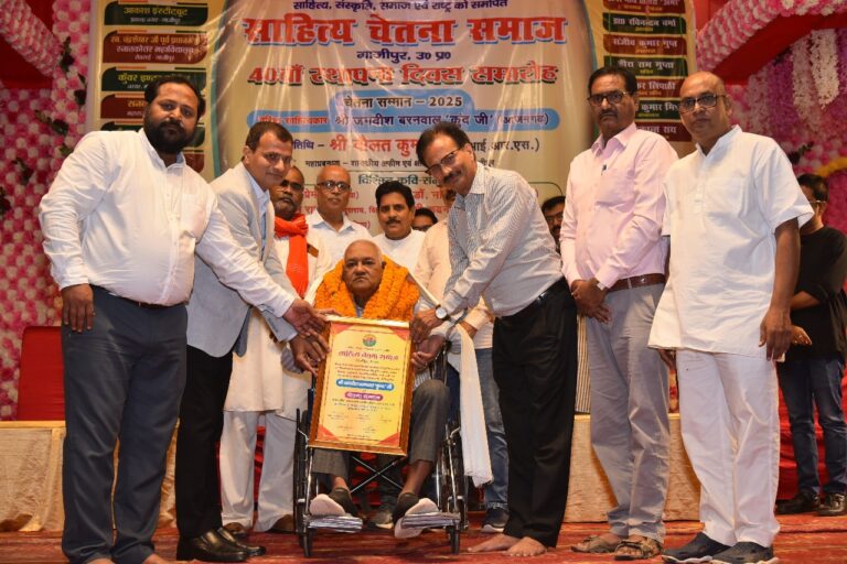 IMG-20251103-WA0112(1)