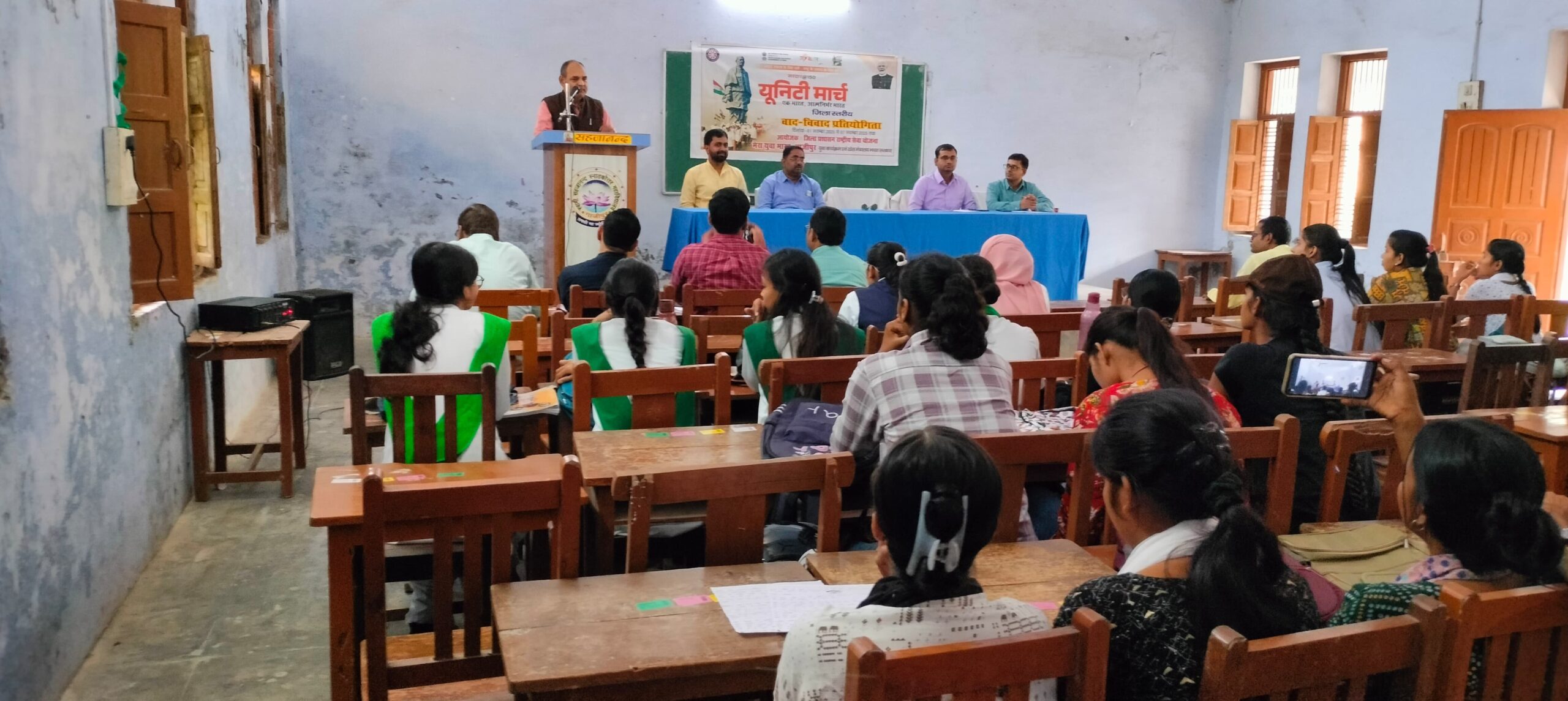 IMG-20251106-WA0688(1)