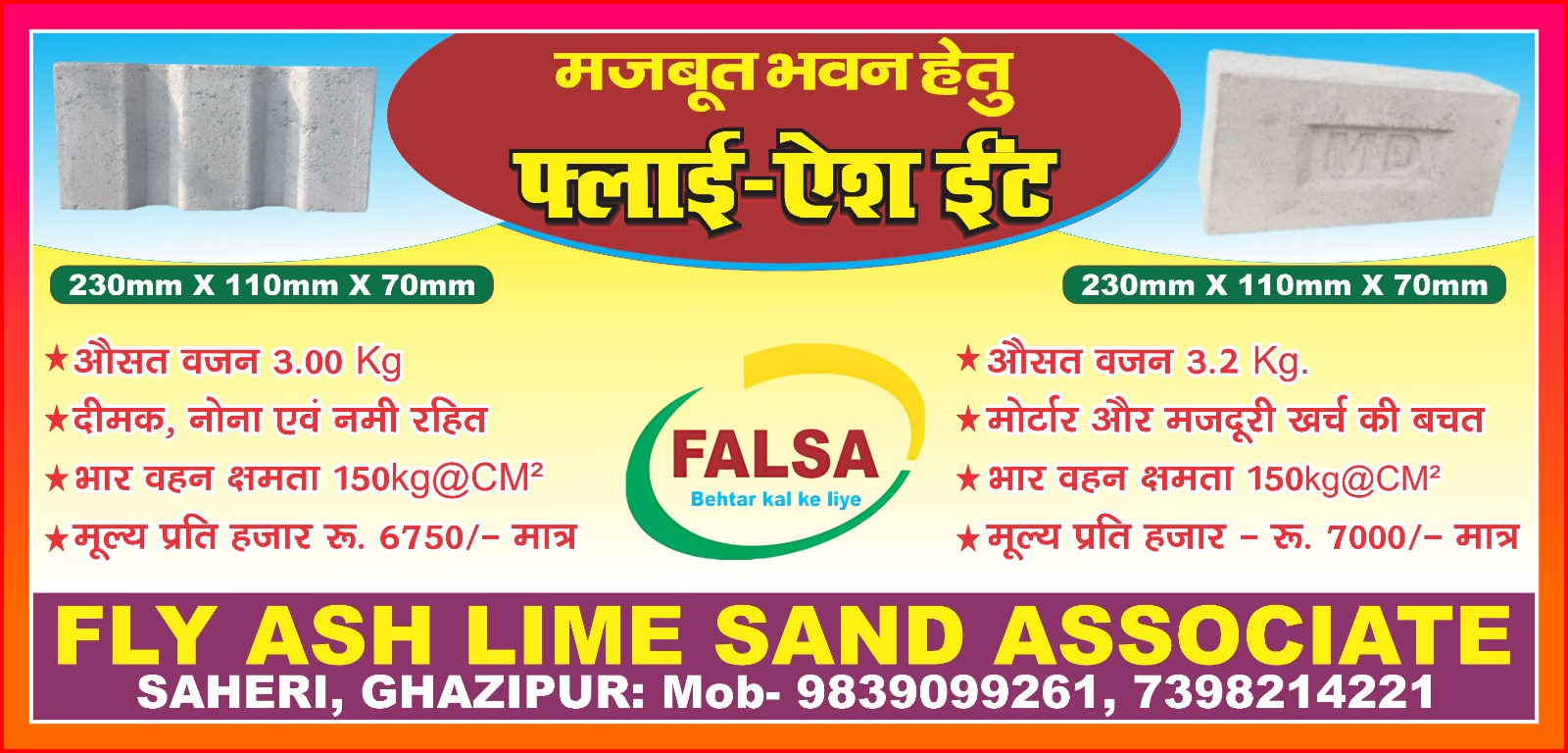 57d74265-850a-4a80-8f51-959931ad8688