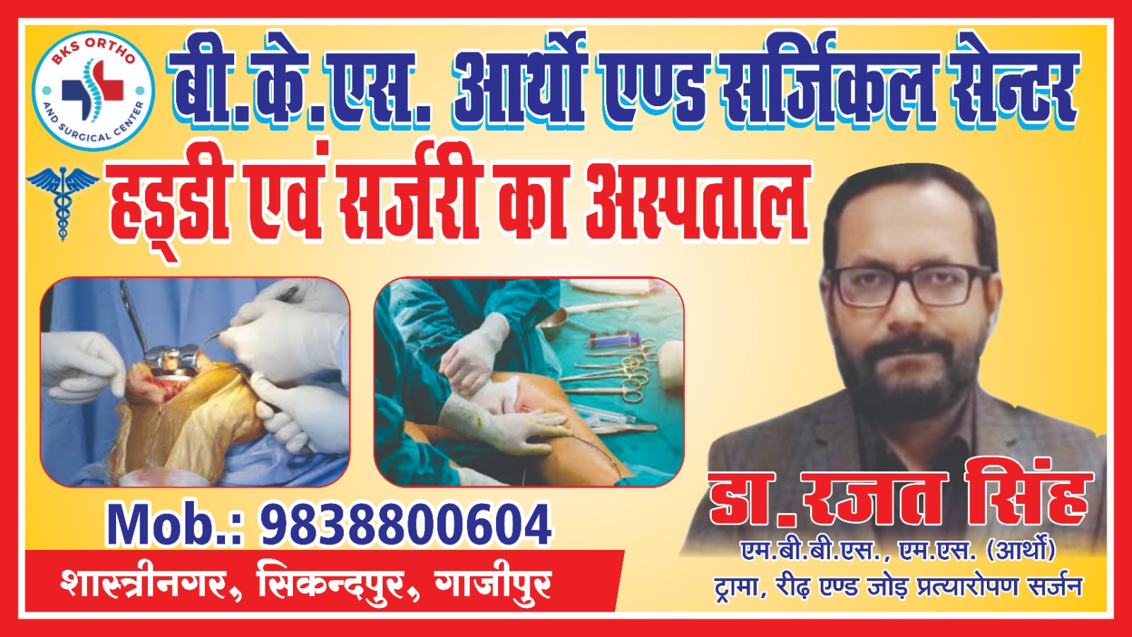 bd99e35a-a5e3-4b03-abb9-1371a1d5266d